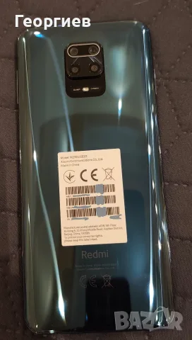 Телефон Xiaomi Redmi Note 9 pro, снимка 2 - Xiaomi - 56110543