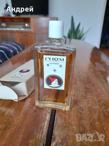 Стар Одеколон Гном, снимка 3 - Други ценни предмети - 48042485