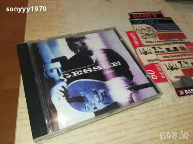 GESSLE CD MADE IN HOLLAND 0305252025, снимка 6 - CD дискове - 50144990