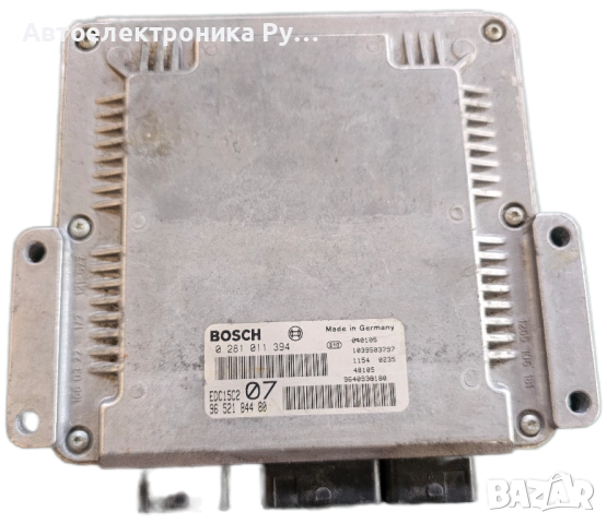 Компютър двигател за CITROEN C5 2.0 HDI BOSCH 0 281 011 394, 96 487 150 80