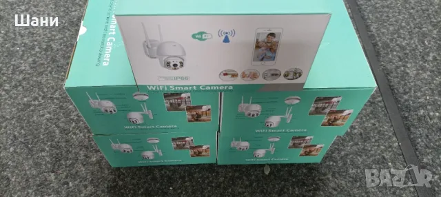 Вифи Камера Ново Промо , снимка 2 - HD камери - 48076484
