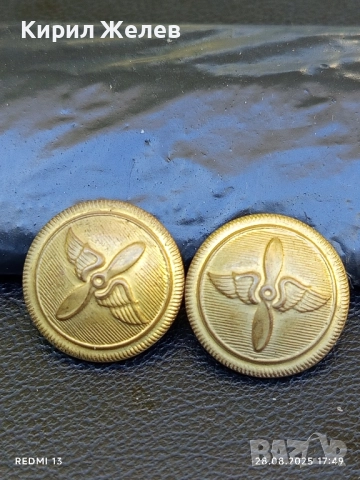 Две редки копчета от униформа на пилот авиатор за КОЛЕКЦИОНЕРИ 42612