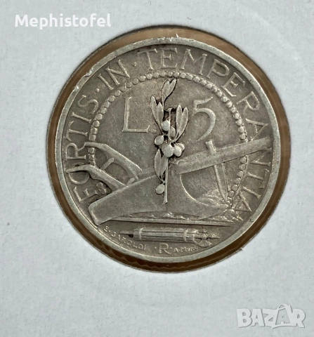 5 лири 1932 г, Сан Марино - сребърна монета, рядка, снимка 5 - Нумизматика и бонистика - 53972834