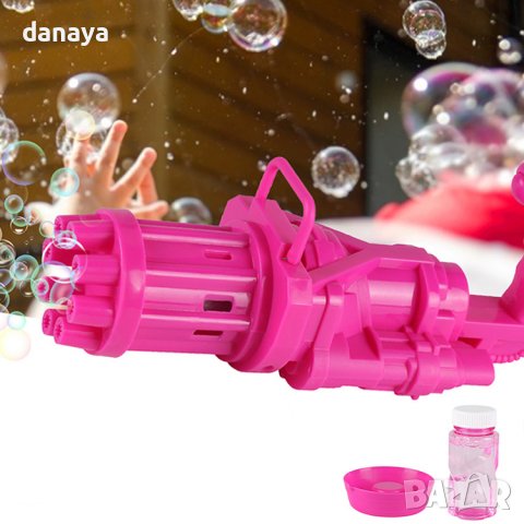2927 Детски воден пистолет за сапунени балони Bubble machine, снимка 6 - Други - 37083328