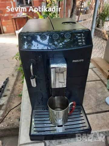 Машина за части Philips 