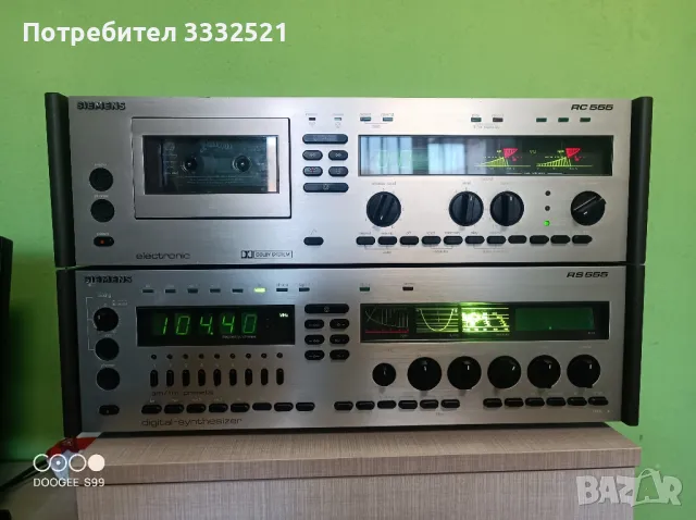 Siemens RS 555 /RC 555