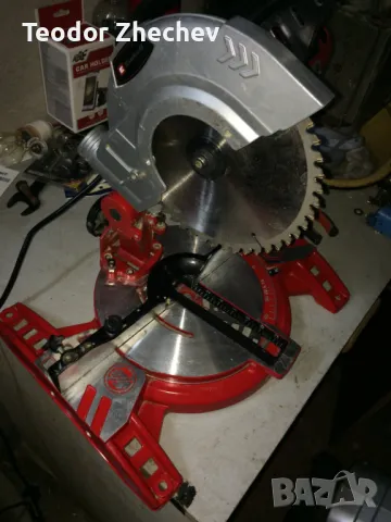 Нов потапящ циркуляр Einhell TC-MS 2112 1400 W