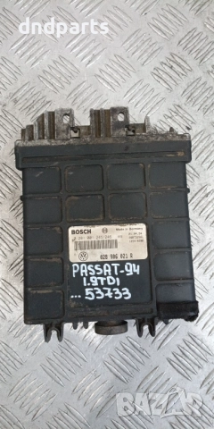 Компютър VW Passat 1.9TDI 1994г. 028906021R 0281001245	