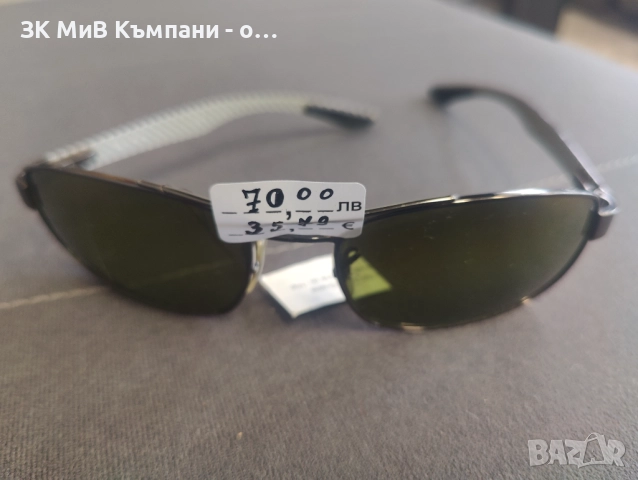 Слънчеви Очела RayBan RB8318