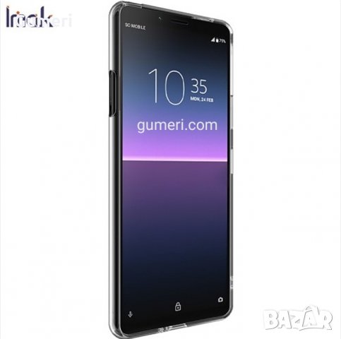 Sony Xperia 10 II  Силиконов прозрачен гръб , снимка 3 - Калъфи, кейсове - 30461685