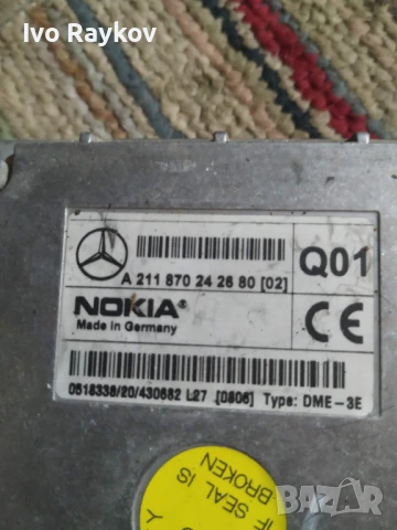 Mодул за Mercedes E Class W211 Nokia Telephone , A2118702426, снимка 3 - Части - 51430805