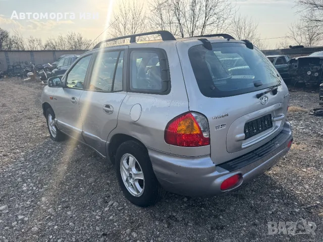 Hyundai Santa Fe 2.0 16 V дизел CRDI 4Х4 само на части , снимка 3 - Части - 48894835