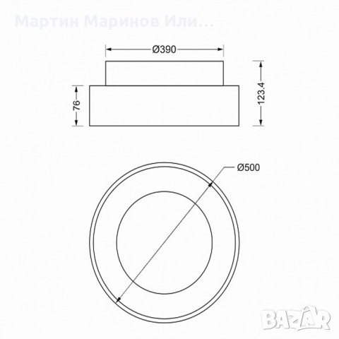 LED  Плафониера ,40 w,3008 lm,3000k,сива, снимка 5 - Лед осветление - 31568964