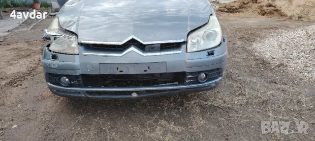 Ситроен С5 1.6 HDI, снимка 18 - Автомобили и джипове - 49234233