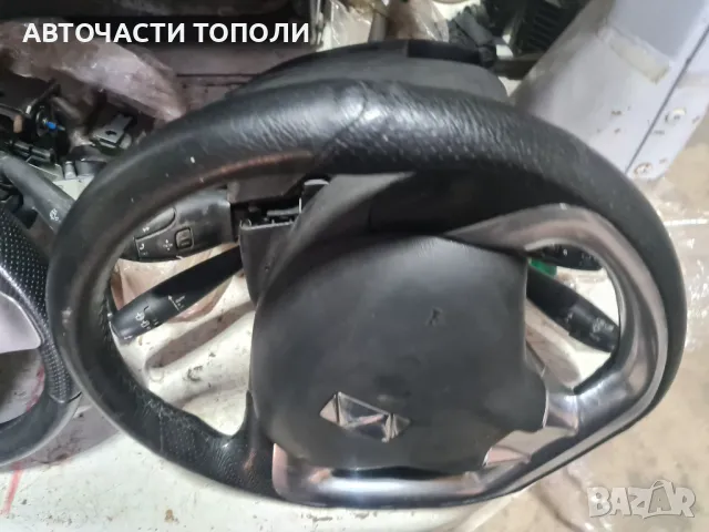 Волан , ербег, лост мигачи,чистачки,темпомат Ситроен Citroen , снимка 2 - Части - 47901233