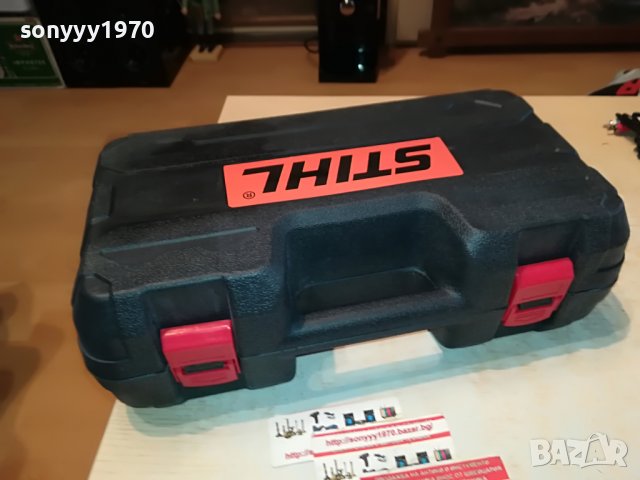 STIHL-35Х19Х12СМ-КУФАР 0901231150, снимка 11 - Бельо - 39239260