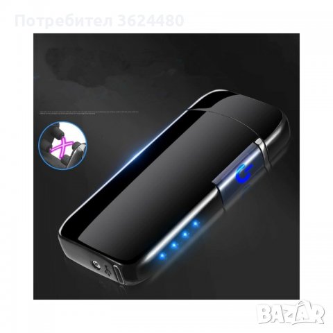 139 Електрическа запалка, снимка 13 - Друга електроника - 37423739