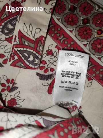 Дамски топ с пайети S размер F&F Blue 20 лв., снимка 7 - Корсети, бюстиета, топове - 42613672