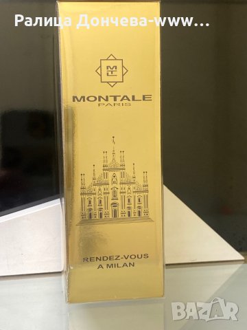 ПАРФЮМ ПРОДУКТ-MONTALE-RENDEZ-VOUS A MILAN