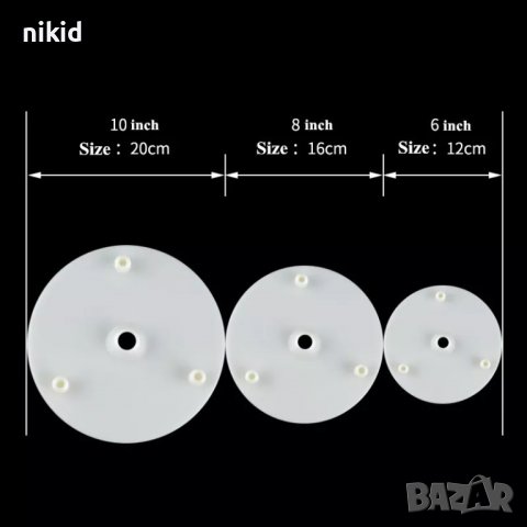 Основа стойка подпори за направа на торта на етажи пирони опори база висока, снимка 7 - Други - 27216391