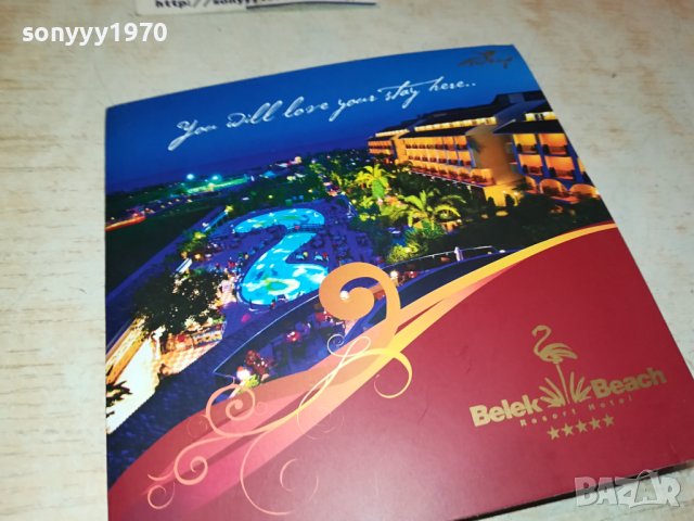 BELEK BEACH DVD 2210231729, снимка 10 - DVD дискове - 42675323
