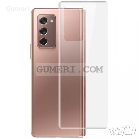  Samsung Galaxy Z Fold2 5G Хидрогел протектор 360° , снимка 3 - Фолия, протектори - 30617622