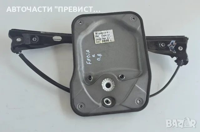 Преден Десен Стъклоповдигач Шкода Фабия 2 Skoda Fabia 2 2007-2014г ОЕМ 5J1837402F