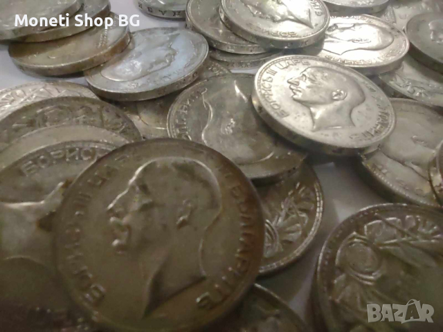 50бр. Монети 50лв 1930г. , снимка 4 - Нумизматика и бонистика - 44535687