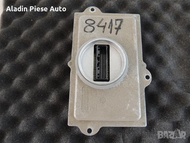 Димер / Компютър за фарове / Full LED модул Ford Mondeo, Galaxy, S-Max код EM2B-13-B626-BA  , снимка 3 - Аксесоари и консумативи - 50637810