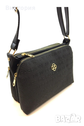 Елегантна дамска чанта с дълга дръжка за рамо, снимка 4 - Чанти - 44776459