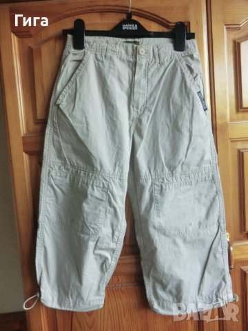 светли бермуди Timberland