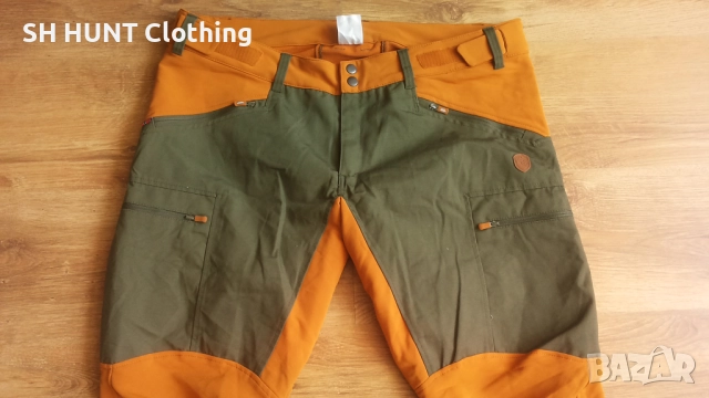 Heldre OTRA Stretch Trouser размер XL панталон със здрава и еластична материи - 1694, снимка 3 - Екипировка - 52842504