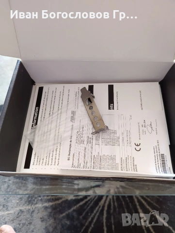 Asus Xonar DG 5.1 звукова карта, снимка 4 - Други - 52253168