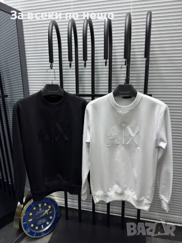 Armani Exchange Мъжка Блуза С Дълъг Ръкав С Бродирано Лого - 2 Налични Цвята Код A855