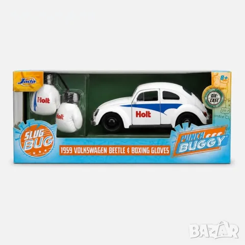 Метална кола VW Beetle 1:32 с боксови ръкавици комплект 4 цвята, снимка 12 - Коли, камиони, мотори, писти - 56160053