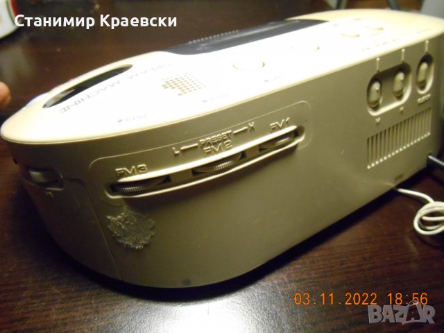 Sony ICF - C730 radio clock alarm 1989, снимка 5 - Други - 39023580