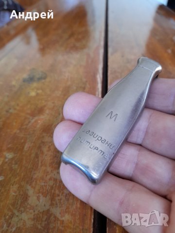 Стара отварачка Газирани Питиета, снимка 3 - Други ценни предмети - 38520301