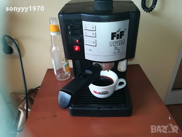 кафемашина еспресо