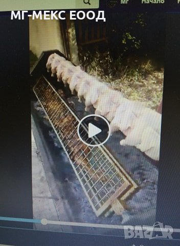 ГРИЛ – БАРБЕКЮ /голям/  на дървени въглища/жар/ тел. 0896 655 844, снимка 11 - Барбекюта - 37582330