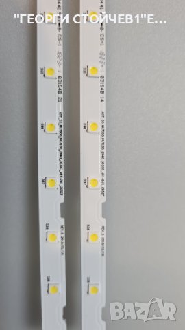 A0T_55_NU7030_NU7100_2X40_3030C_d6t_2d1_20s2p