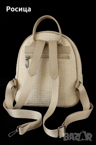 Дънкови чанти , снимка 15 - Чанти - 49959612