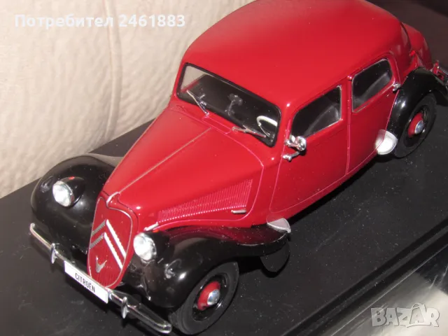 1/24 White Box Citroen Ситроен , снимка 2 - Колекции - 43802017