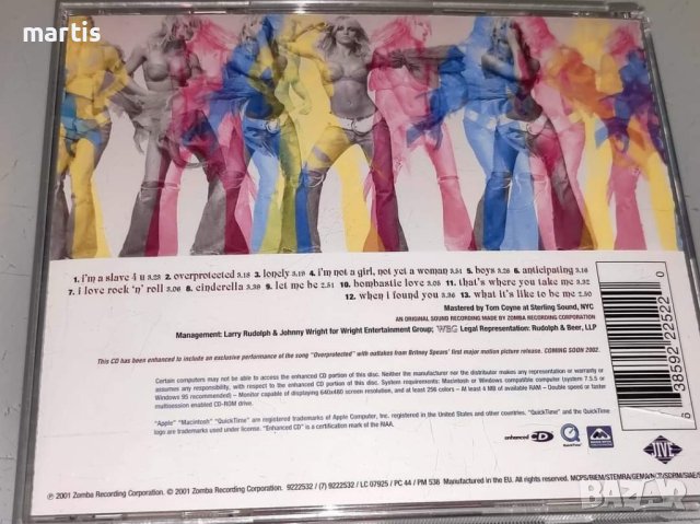 Колекция Бритни Спиърс CD музика , снимка 6 - CD дискове - 42643582