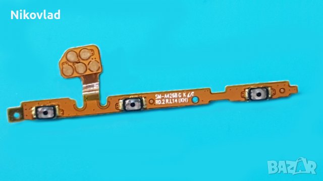 Бутони amsung Galaxy A32 4G