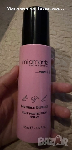 Термозащитен спрей за коса Mi Amante Professional – 150 ml - НОВ, снимка 2 - Продукти за коса - 53290827