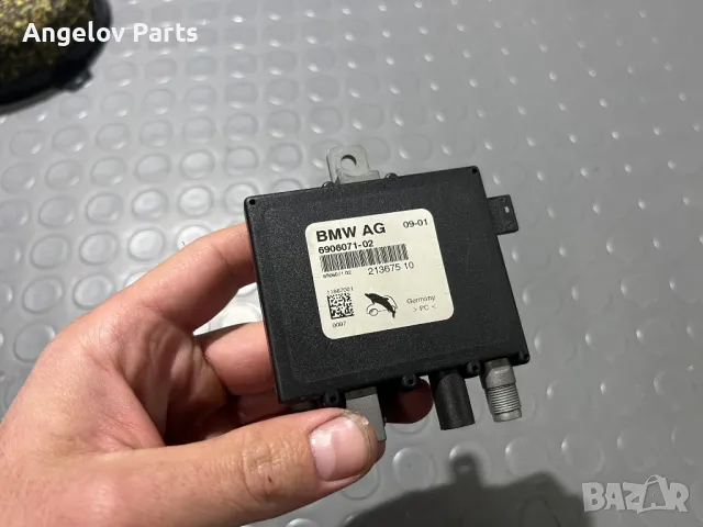 Усилвателя на антената за BMW E46 Комби