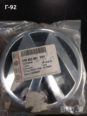 3B0853601/FDY**NEU**VW Passat B5 Емблема отпред Chrome 1997-2003