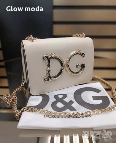 Дамски чанти чисто нов, снимка 8 - Чанти - 53299357