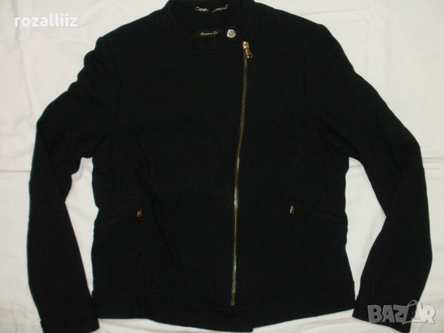 Massimo Dutti оригинално дамско 38/40, снимка 1 - Якета - 29878989