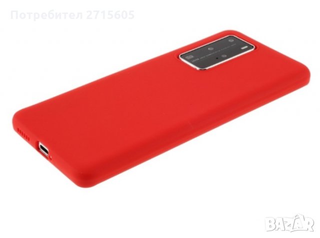 Huawei P40 Pro силиконов гръб, снимка 5 - Калъфи, кейсове - 29456533